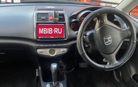 Honda Airwave I рестайлинг, 2007 год, 730 000 рублей, 6 фотография