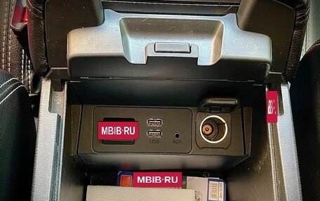 Mazda 6, 2015 год, 1 480 000 рублей, 32 фотография