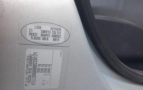 Renault Logan I, 2009 год, 350 000 рублей, 10 фотография