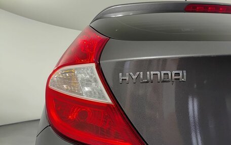 Hyundai Solaris II рестайлинг, 2015 год, 1 150 000 рублей, 11 фотография