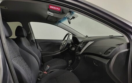 Hyundai Solaris II рестайлинг, 2015 год, 1 150 000 рублей, 13 фотография