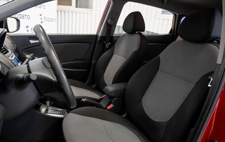 Hyundai Solaris II рестайлинг, 2012 год, 650 000 рублей, 14 фотография