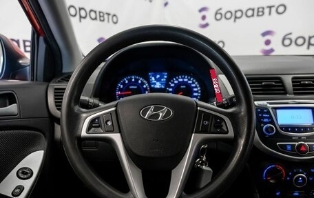 Hyundai Solaris II рестайлинг, 2012 год, 650 000 рублей, 9 фотография