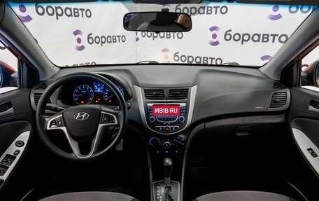 Hyundai Solaris II рестайлинг, 2012 год, 650 000 рублей, 8 фотография
