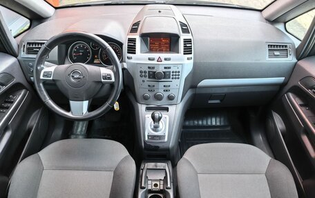 Opel Zafira B, 2012 год, 899 000 рублей, 6 фотография