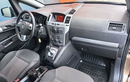 Opel Zafira B, 2012 год, 899 000 рублей, 10 фотография