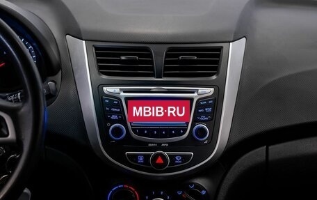 Hyundai Solaris II рестайлинг, 2012 год, 650 000 рублей, 15 фотография