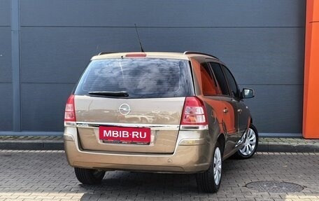 Opel Zafira B, 2012 год, 899 000 рублей, 4 фотография