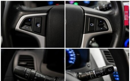 Hyundai Solaris II рестайлинг, 2012 год, 650 000 рублей, 19 фотография