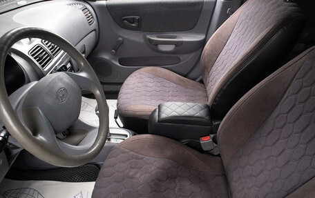 Hyundai Accent II, 2008 год, 519 000 рублей, 14 фотография