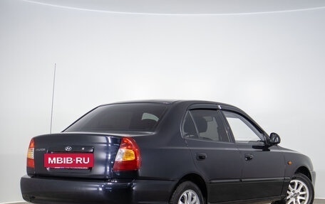 Hyundai Accent II, 2008 год, 519 000 рублей, 5 фотография