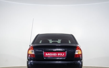 Hyundai Accent II, 2008 год, 519 000 рублей, 6 фотография