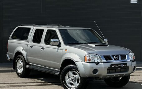 Nissan NP300, 2010 год, 1 499 000 рублей, 3 фотография