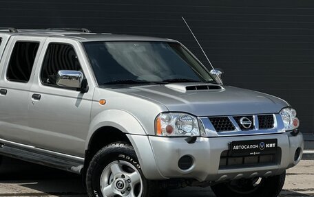 Nissan NP300, 2010 год, 1 499 000 рублей, 9 фотография