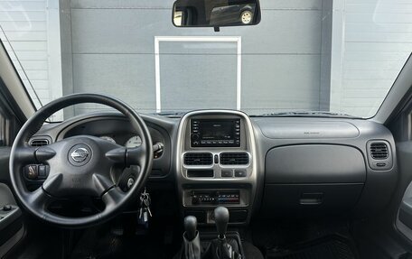 Nissan NP300, 2010 год, 1 499 000 рублей, 11 фотография