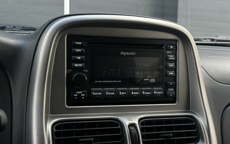 Nissan NP300, 2010 год, 1 499 000 рублей, 16 фотография