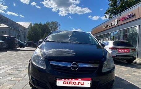 Opel Corsa D, 2008 год, 350 000 рублей, 5 фотография