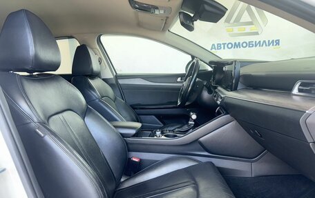 KIA K5, 2020 год, 2 549 000 рублей, 8 фотография