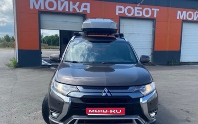 Mitsubishi Outlander III рестайлинг 3, 2019 год, 2 250 000 рублей, 1 фотография