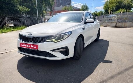 KIA Optima IV, 2019 год, 1 615 000 рублей, 1 фотография