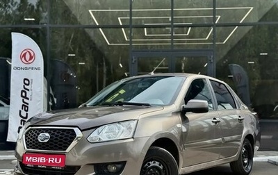 Datsun on-DO I рестайлинг, 2019 год, 470 000 рублей, 1 фотография