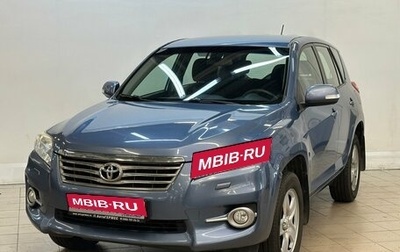 Toyota RAV4, 2011 год, 1 190 000 рублей, 1 фотография