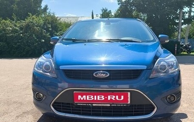 Ford Focus II рестайлинг, 2008 год, 735 000 рублей, 1 фотография