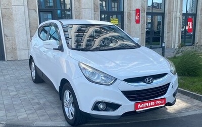 Hyundai ix35 I рестайлинг, 2012 год, 1 190 000 рублей, 1 фотография