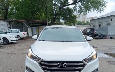 Hyundai Tucson III, 2017 год, 2 050 рублей, 1 фотография