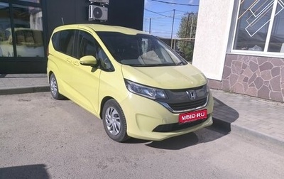 Honda Freed II, 2018 год, 1 100 000 рублей, 1 фотография