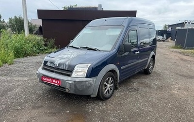 Ford Tourneo Connect I, 2006 год, 370 000 рублей, 1 фотография