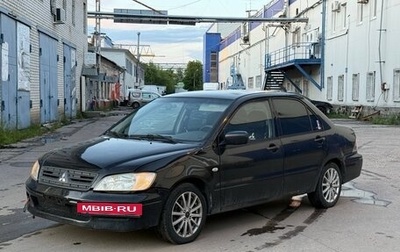Mitsubishi Lancer IX, 2002 год, 158 000 рублей, 1 фотография
