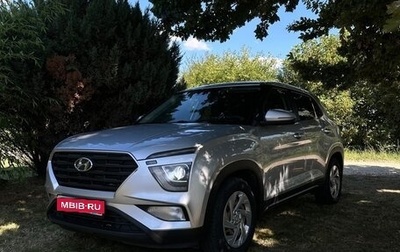 Hyundai Creta, 2022 год, 1 900 000 рублей, 1 фотография