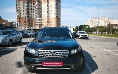 Infiniti FX I, 2007 год, 700 000 рублей, 1 фотография