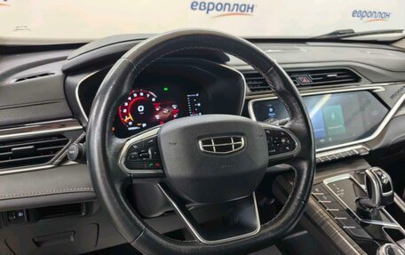 Geely Atlas, 2022 год, 1 205 000 рублей, 1 фотография