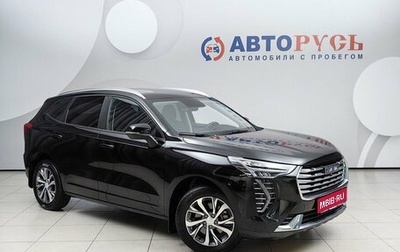Haval Jolion, 2023 год, 1 965 000 рублей, 1 фотография
