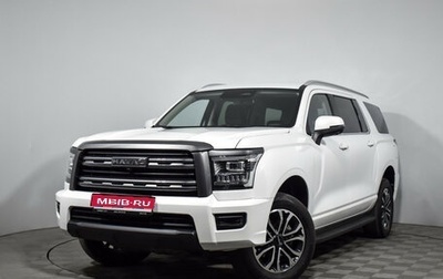 Haval H5, 2024 год, 3 200 000 рублей, 1 фотография