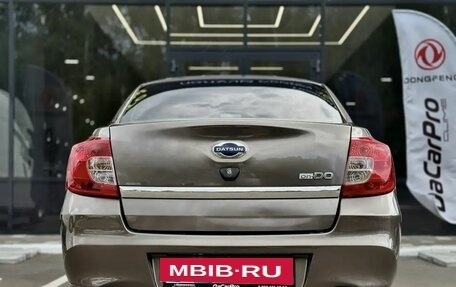 Datsun on-DO I рестайлинг, 2019 год, 470 000 рублей, 5 фотография