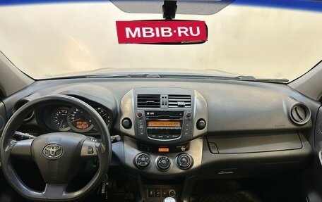 Toyota RAV4, 2011 год, 1 190 000 рублей, 5 фотография