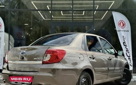 Datsun on-DO I рестайлинг, 2019 год, 470 000 рублей, 4 фотография