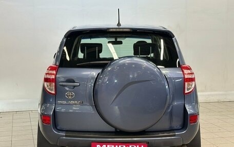 Toyota RAV4, 2011 год, 1 190 000 рублей, 3 фотография