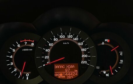 Toyota RAV4, 2011 год, 1 190 000 рублей, 6 фотография
