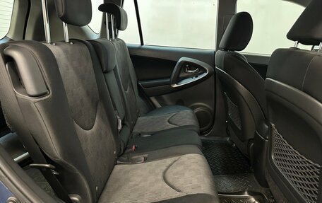 Toyota RAV4, 2011 год, 1 190 000 рублей, 13 фотография