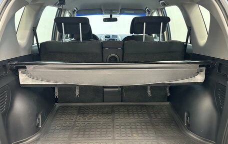 Toyota RAV4, 2011 год, 1 190 000 рублей, 14 фотография