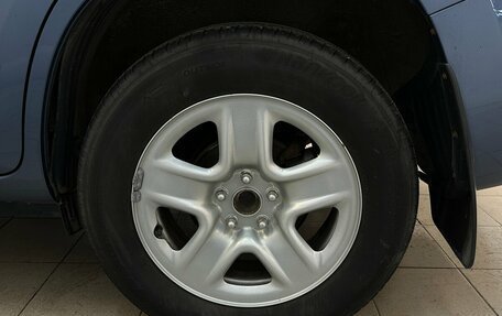 Toyota RAV4, 2011 год, 1 190 000 рублей, 16 фотография