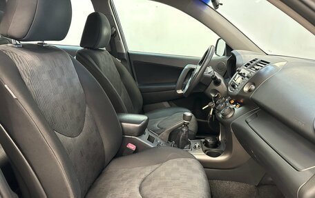 Toyota RAV4, 2011 год, 1 190 000 рублей, 12 фотография