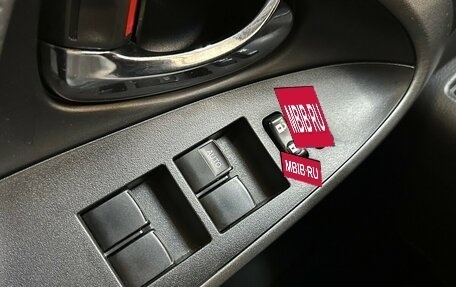 Toyota RAV4, 2011 год, 1 190 000 рублей, 11 фотография