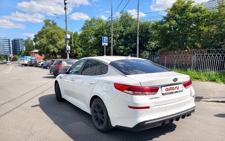 KIA Optima IV, 2019 год, 1 615 000 рублей, 5 фотография