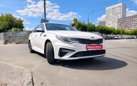 KIA Optima IV, 2019 год, 1 615 000 рублей, 2 фотография