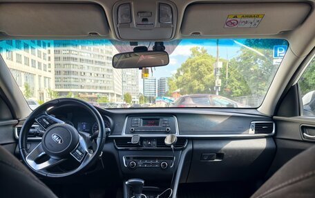 KIA Optima IV, 2019 год, 1 615 000 рублей, 7 фотография